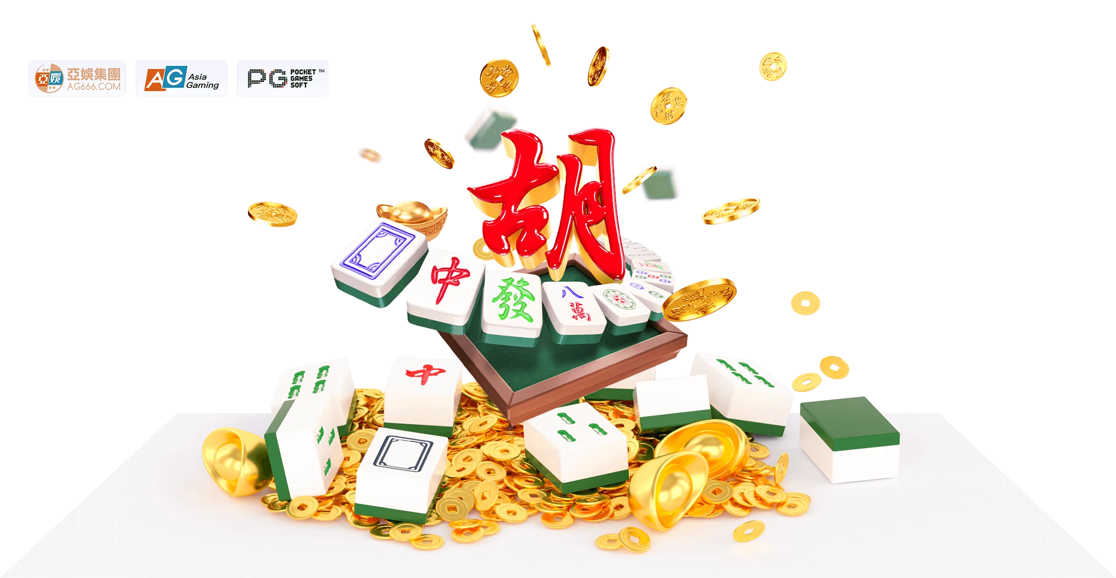 PG电子麻将文化图像数字视觉主题