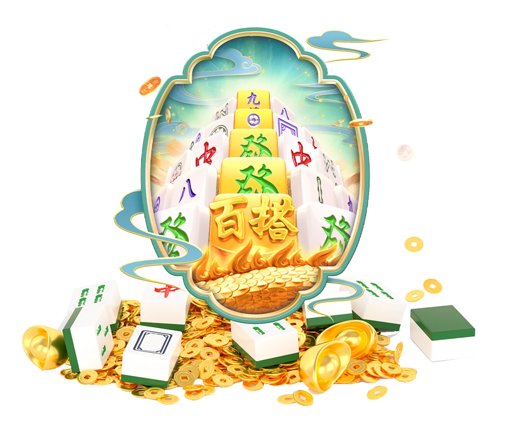 电子游艺数字艺术